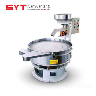 High Frequency Vibrating Screen